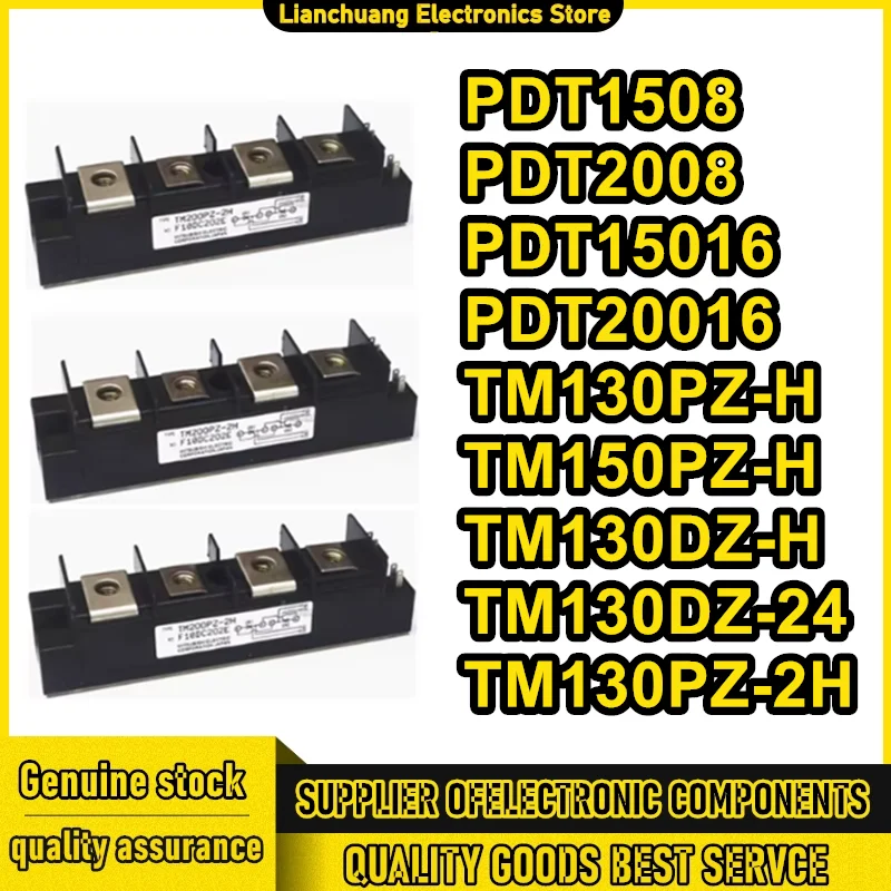 PDT1508 PDT2008 PDT…