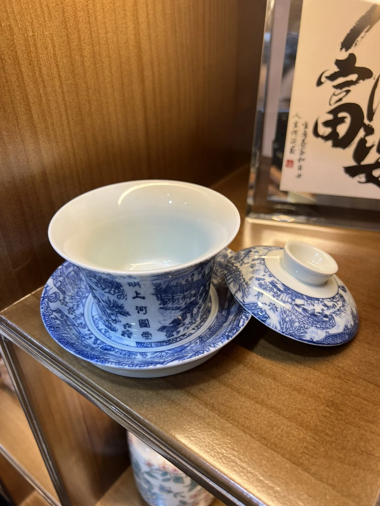 Chinese High-Grade Flat Anti-Scald Tea Set Gaiwan