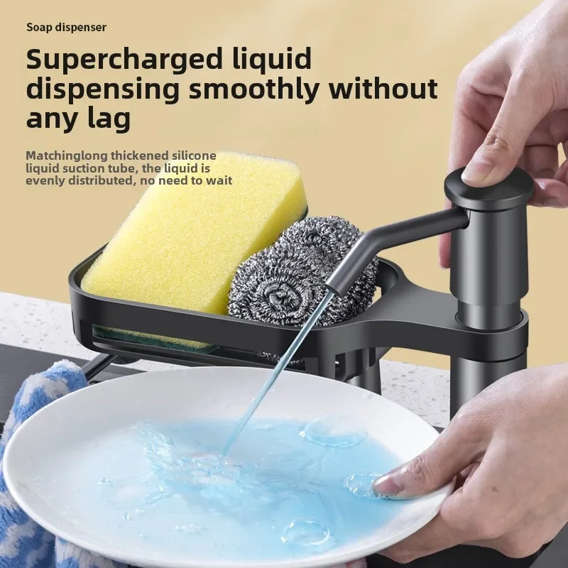 موزع صابون كونترتوب/تحت الحوض مزدوج الاستخدام مع أنبوب، منظم رف صابون الأطباق موفر للمساحة لملحقات تخزين المطبخ