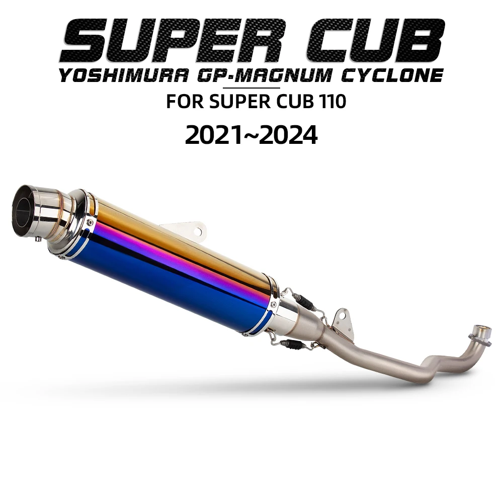 

CUB110 Exhaust System For Honda Super CUB 110 110CC 2021-2026 Motorcycle Exhausts Pipe Scooter Manifold Muffler with DB killer