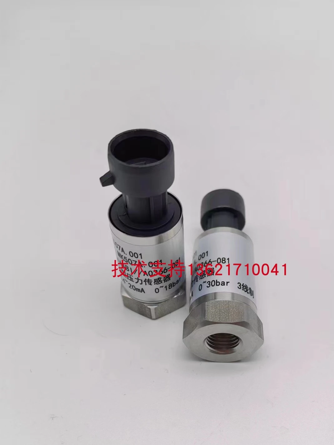 MK507A Pressure Transmitter Sensor Refrigeration Industry Air Conditioning Industry MK506A 0-18bar 30bar