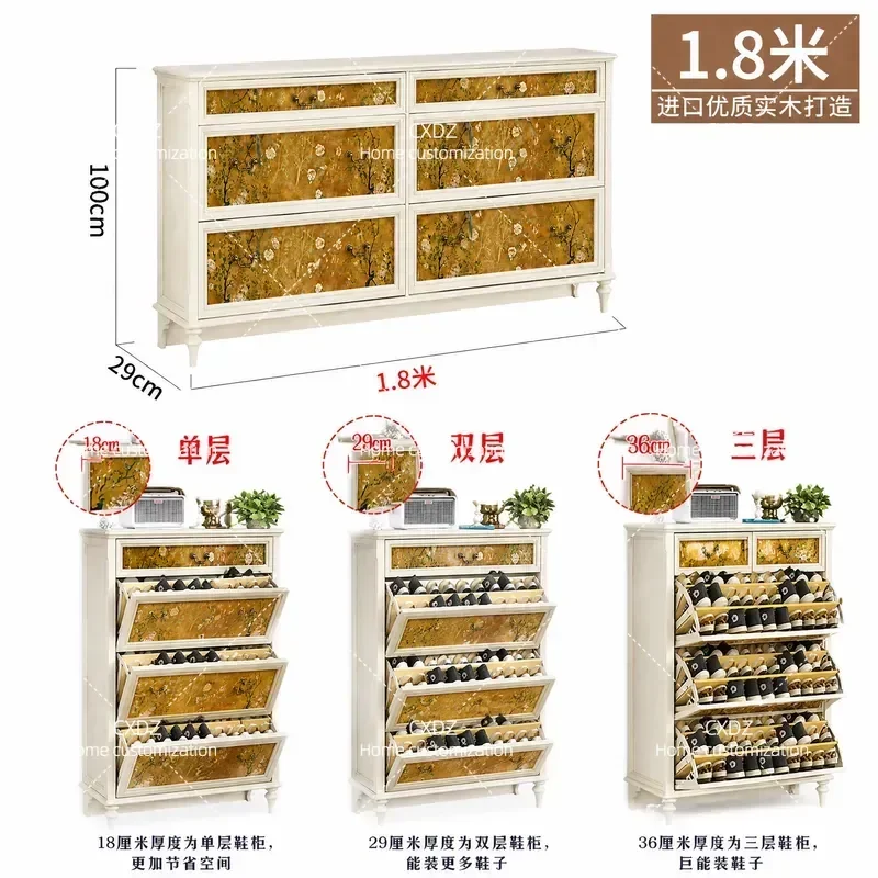 American Style Pure Solid Wood Shoe Cabinet 1.2m 1.4m Tipping Bucket Entrance Storage Cabinet Retro Painted Large Capacity