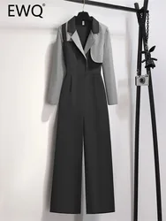 EWQ Elegant Style Chic Jumpsuit Women Contrast Color Patchwork Notched High Waist A-line Jumpsuits Winter Spring 2024 New SN5371