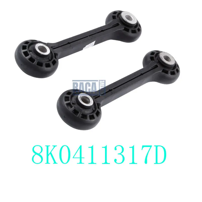 Front Sway Bar Stabilizer Link Connect Rod L/R For Audi A4 A5 A6 A7 Q5 RS4 RS5 S4 S5 SQ5 8K0411317D 8KD411317 4M0411317