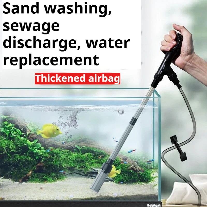 

80cm manual water and sand changer, manual siphon suction pipe, for cleaning fish tank fish feces, fish feces suction device