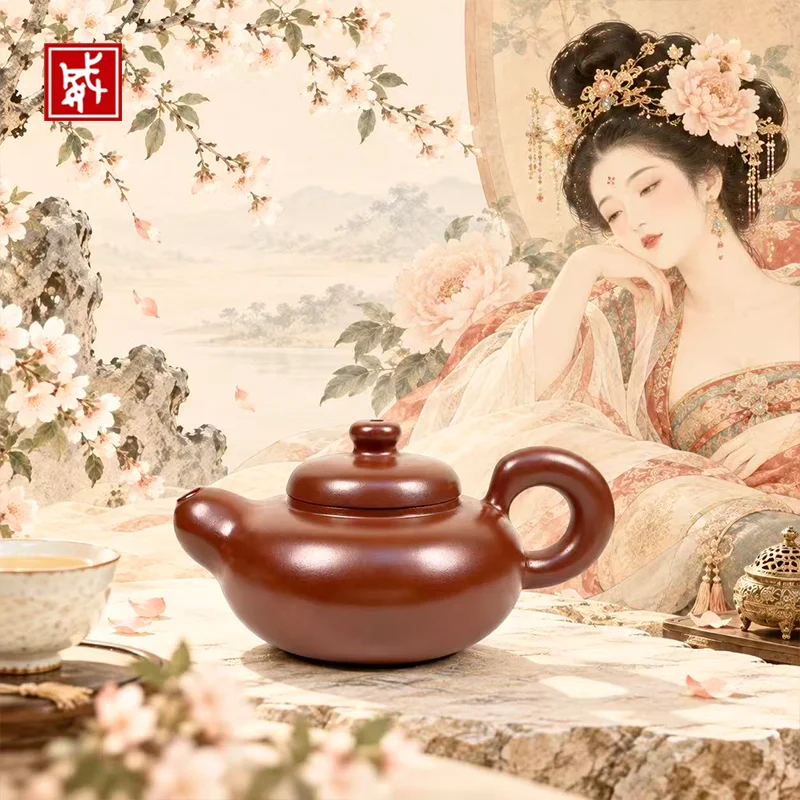 Authentic Yixing Guifei Zisha Teapot 300ml, Handmade Original Ore Clay, Multi-hole Spout Smooth Water Flow, Symbol of Maternal L