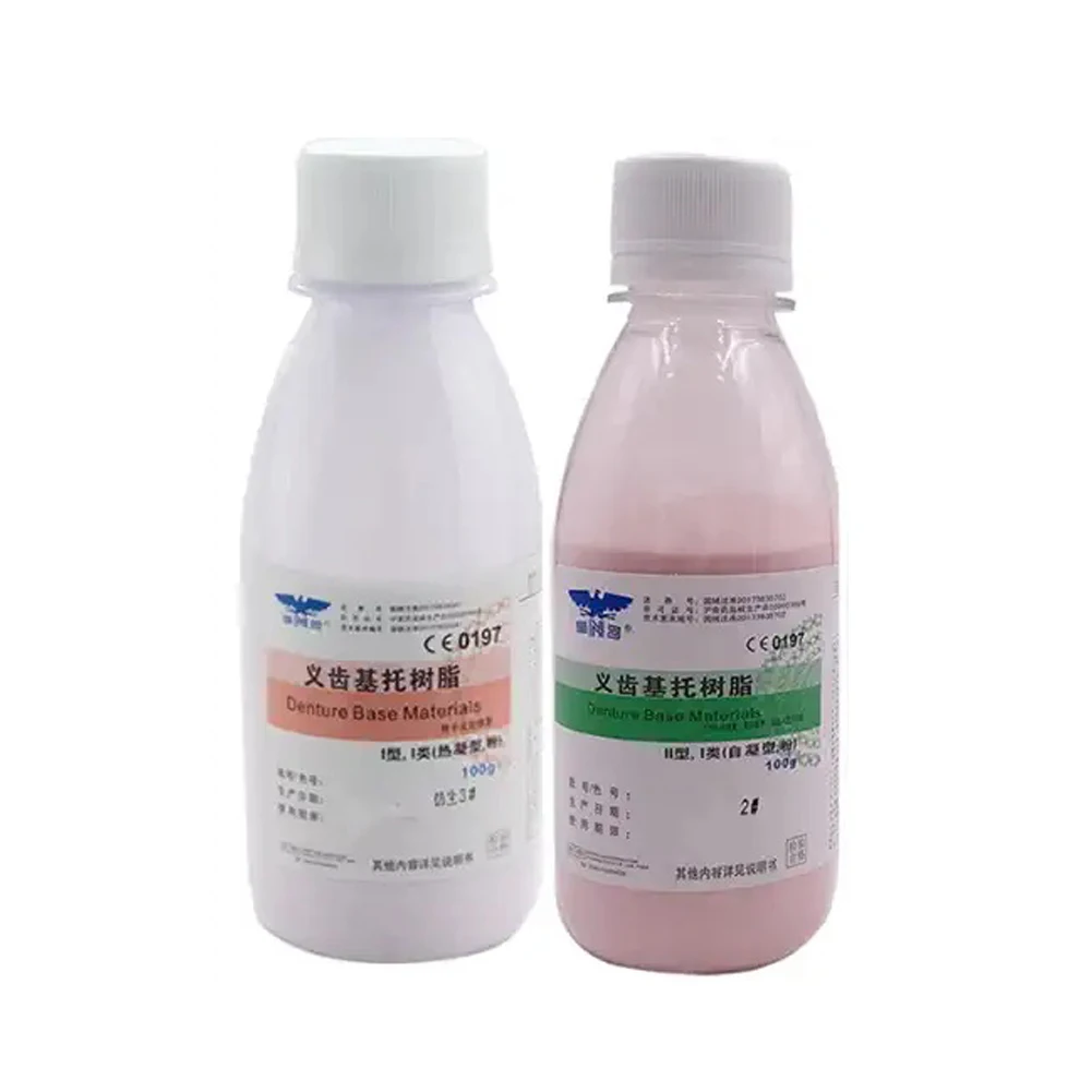 

Pink Color Denture Base Resin Acrylic Powder 100g A2 A3 Shade Dental Lab SND PMMA Self Cured False Teeth Base Repair Materials