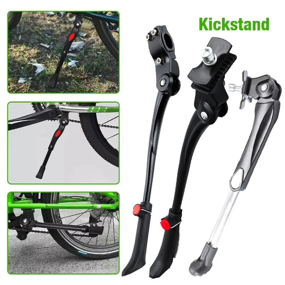 Adjustable Bicycle Kickstand Aluminum Alloy Bicycle Parts Foot Rest Non-Slip Universal Single Side Stand