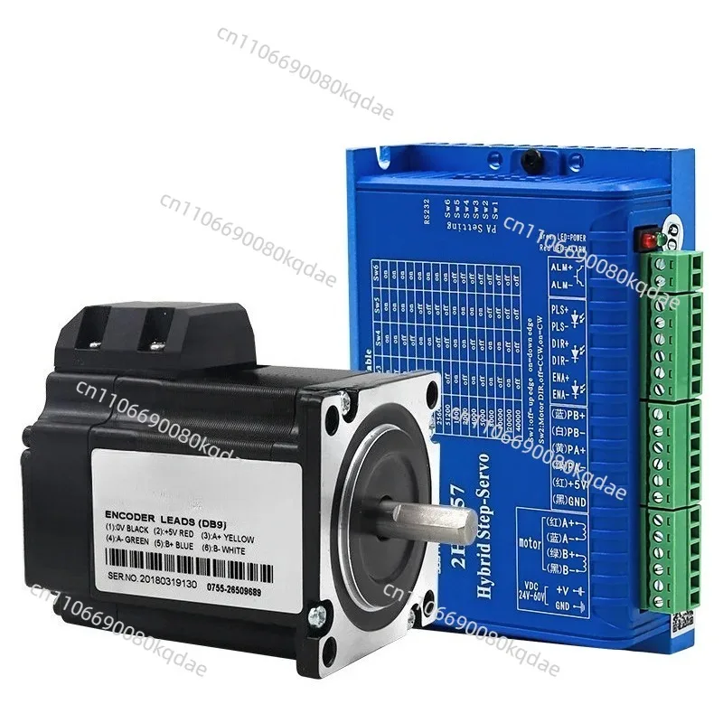 57 Type 2‑Phase Closed‑Loop Stepper Motor Set 1Nm 1000‑Line Encoder 36V DC 6A