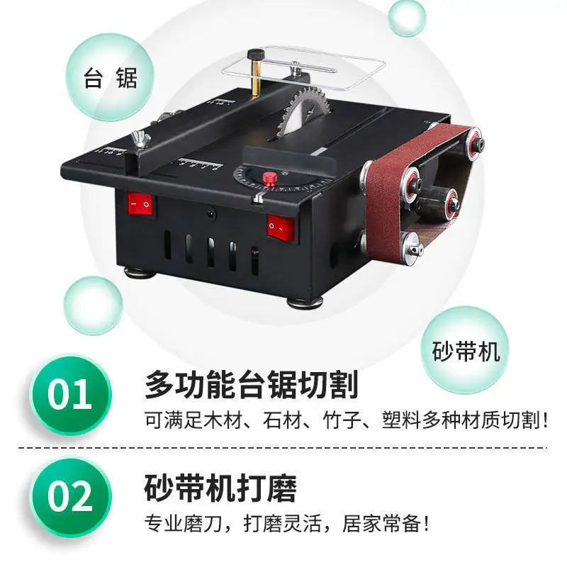 Mini Mini Tabletop Small Table Saw Cutter Woodworking Model Saw Chainsaw Small