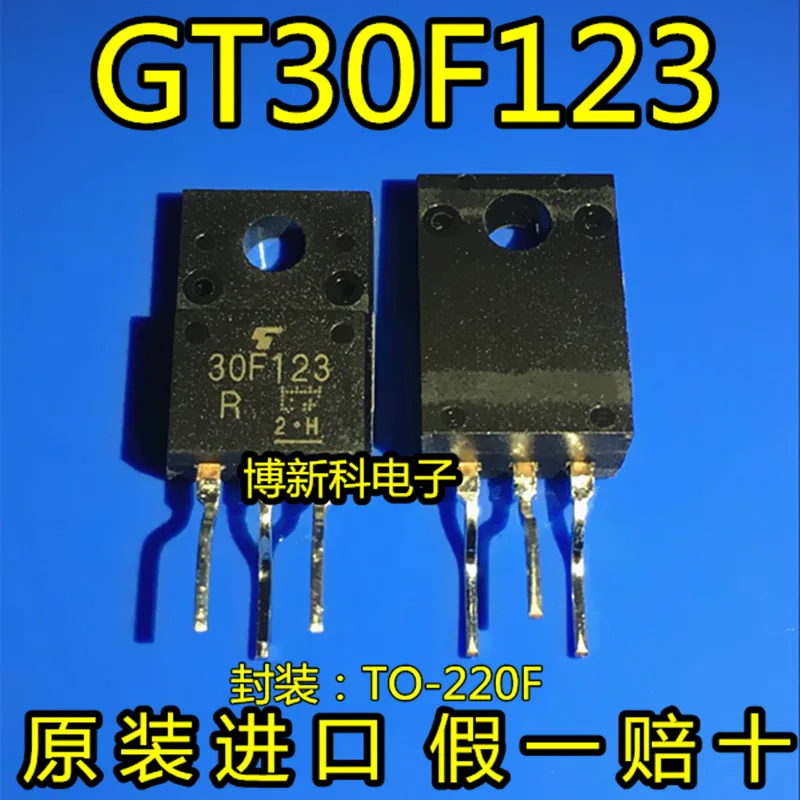 2pcs/lot 30F123 GT30F123 TO 220 LCD Plasma regular tube triode 100%New&Original