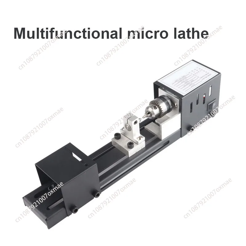 Multi-functional micro small lathe home grinding and polishing car