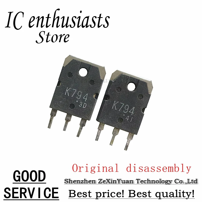 

10PCS 2SK794 K794 5A 900V TO-3P Original disassembly