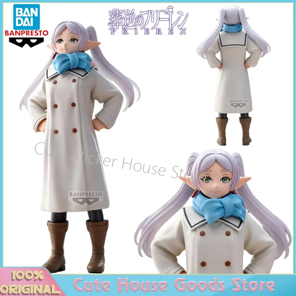 

[В наличии] Оригинальные Bandai Banpresto Sousou No Frieren Frieren Smug и самосодоставленное аниме милые фигурки девочек Elf Waifu модель
