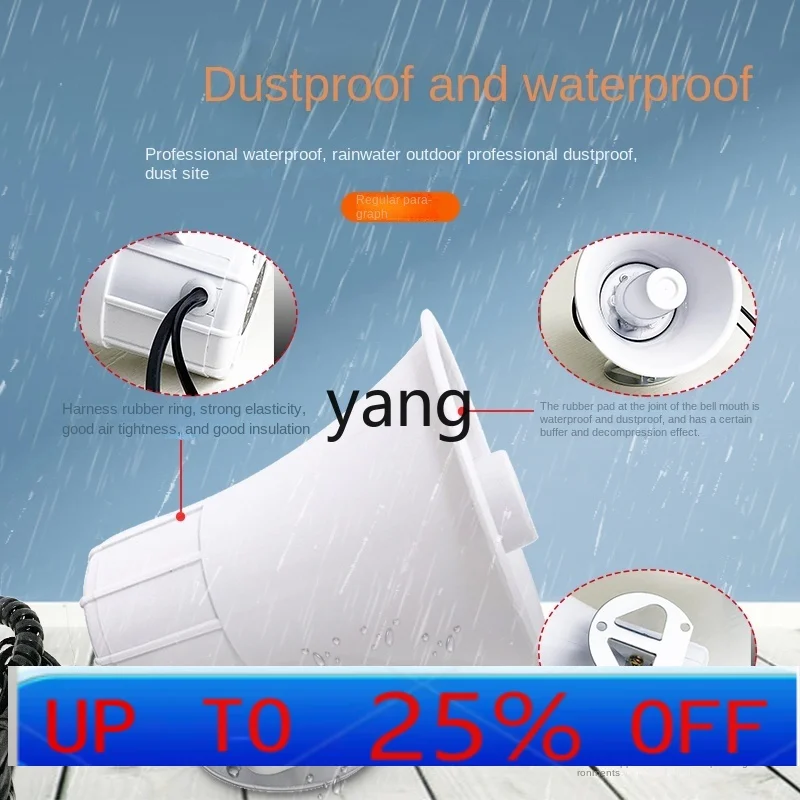 LH  electric car alarm horn three-tone white loudspeaker security patrol battery car motorcycle