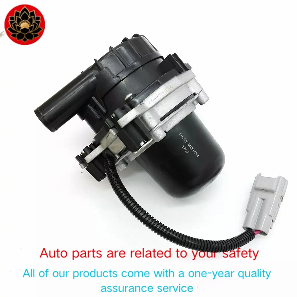 

Для Toyota Tundra 4 Runner Sequoia LX470 4,7 л V8 дополнительный воздушный насос 17610-0C010