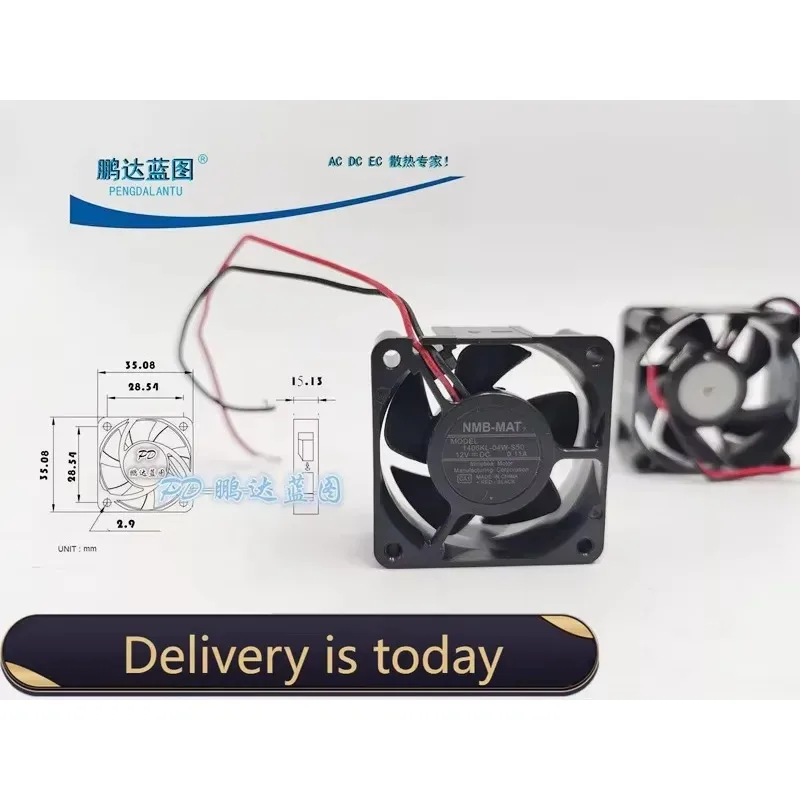 pa 35*35*15MM NMB 1406kl-04w-s50 12V 3515 3.5cm 3cm Chassis Miniature Cooling Fan
