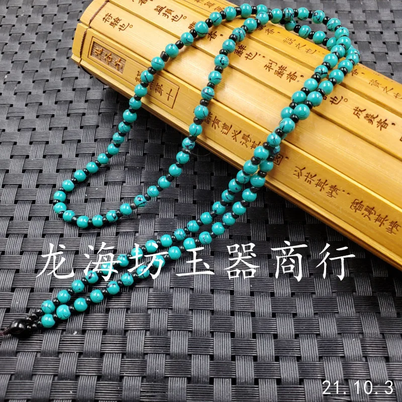 Imitation Jade Pendant Rope Imitation Turquoise round Beads Pendant Rope4mm Bead Necklace Thread Sweater Chain Bead Necklace Bea