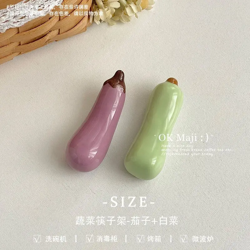 Variant: 2pcs C