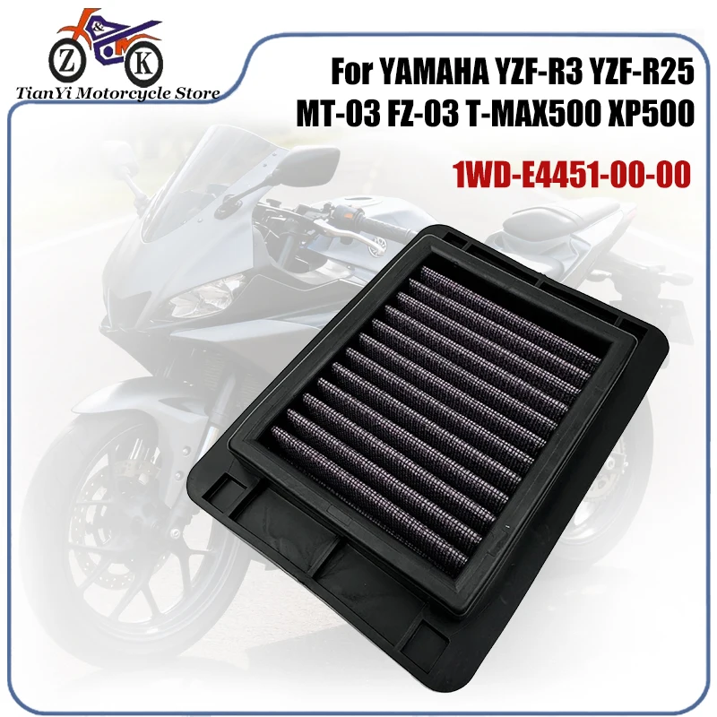 Motorcycle Air Filt… - image