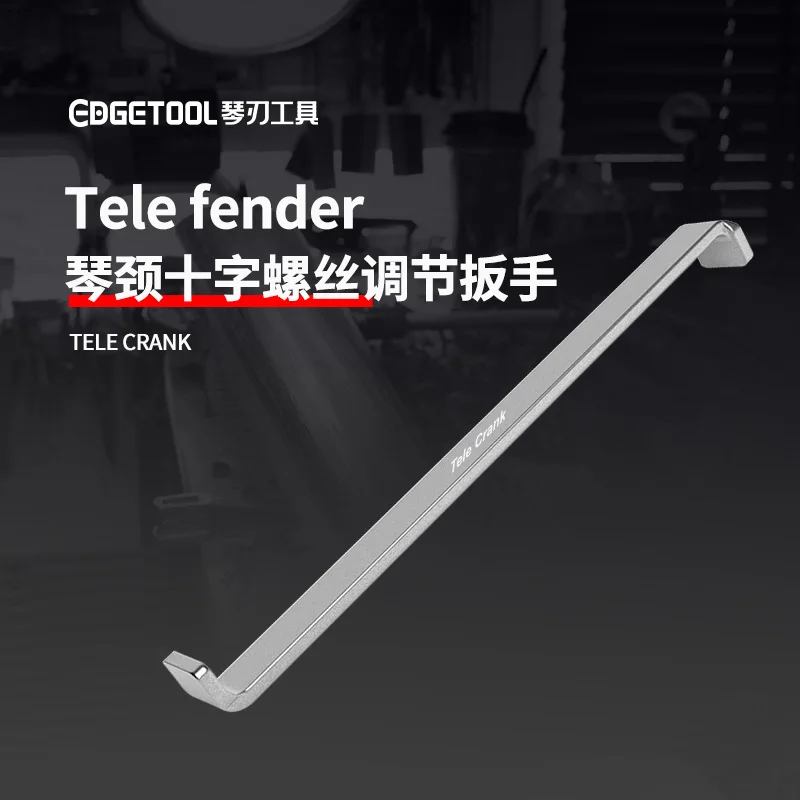 

Fender tele electric guitar neck steel adjustment wrench strat pitch adjustment Jagua repair tool