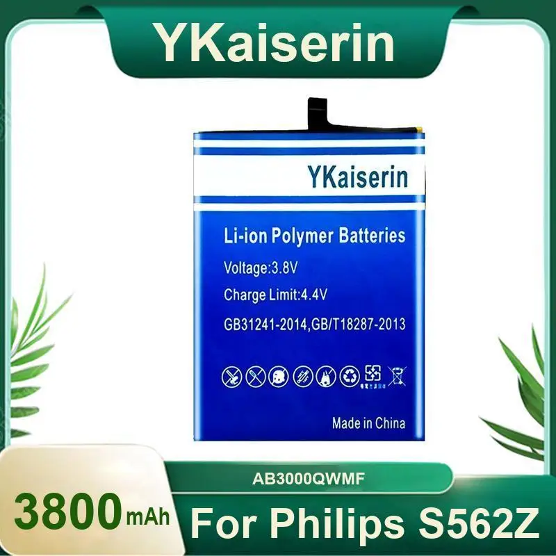 

Аккумулятор мобильного телефона для Philips S562Z AB3000QWMF 3800 мАч, безопасный и надежный