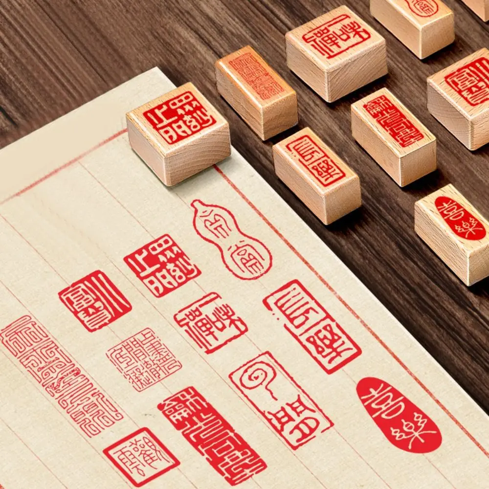 Ancient style Seal Script Chinese Characters Brush Calligraphy Painting Stamps Scrapbooking