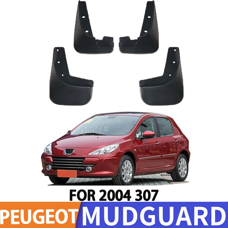 For 2004-2013 Dongfeng Peugeot PEUGEOT 307 Car Tire Fender Splash Guard Front and Rear Wheel Fenders