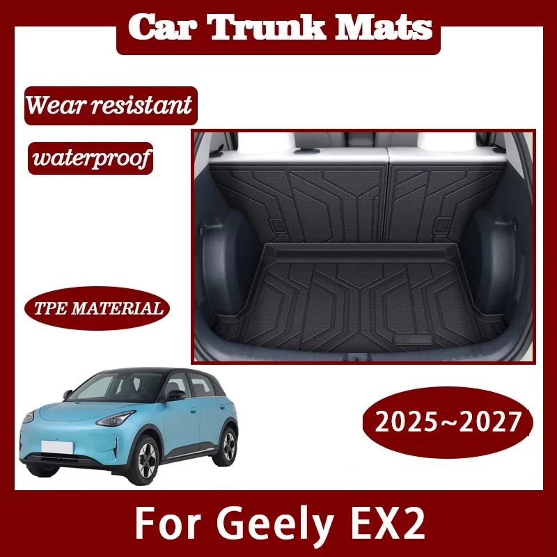 الحصير جذع السيارة لجيلي EX2 شينغيوان بروتون eMas 5 E22H 2025 2026 2027 السجاد تخزين الوسادة غطاء بطانة البضائع اكسسوارات السيارات