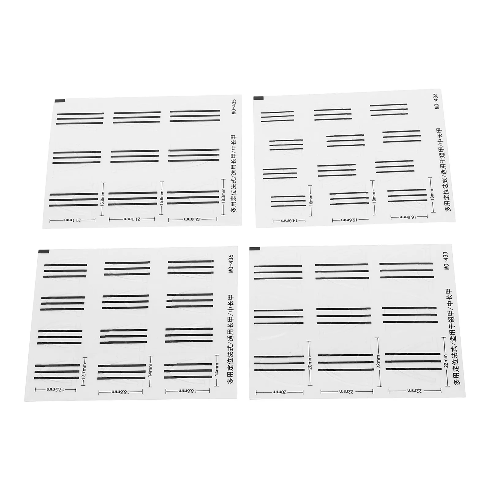 

Набор из 4 шт. трафаретов для французского маникюра в форме полумесяца, мягкие клейкие наклейки для ногтей для домашнего и салонного использования