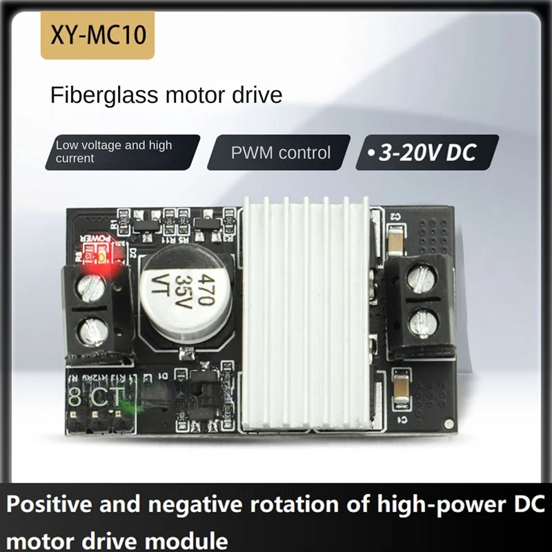 MC10 DC Motor Drive Module 10A 3-20V High-Power PWM Speed Regulating Light Regulating Wide Voltage Current Drive Module