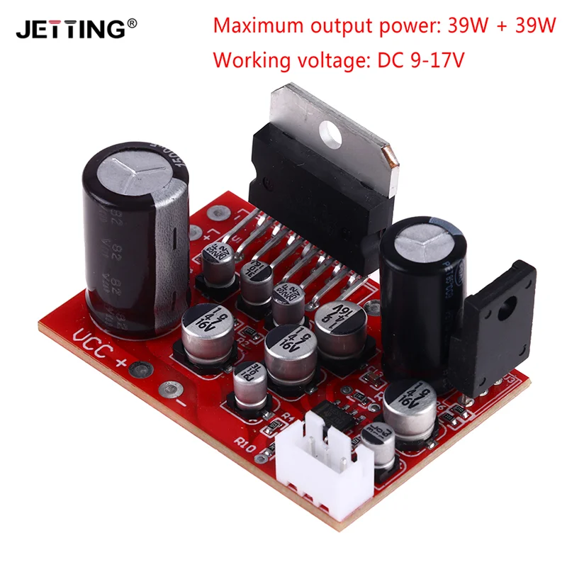 New TDA7379 Stereo Power Amplifier Board Module DC 12V 39W+39W NE5532 Preamp Speaker Sound Board Volume Control Module