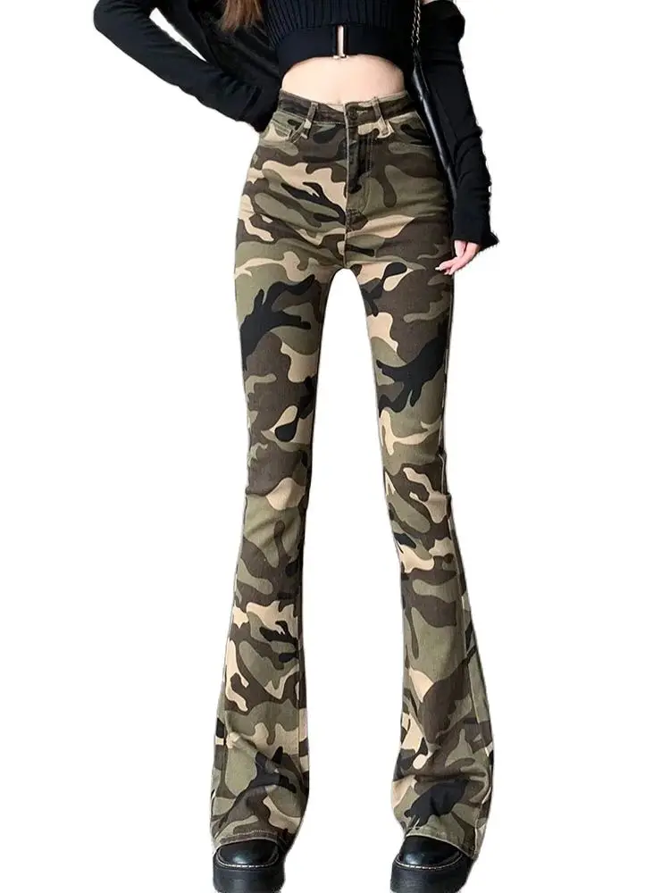 Casual High Waisted Camouflage Denim Slim Fit Speaker Pants 2024 New Fashionable Women'S Clothing