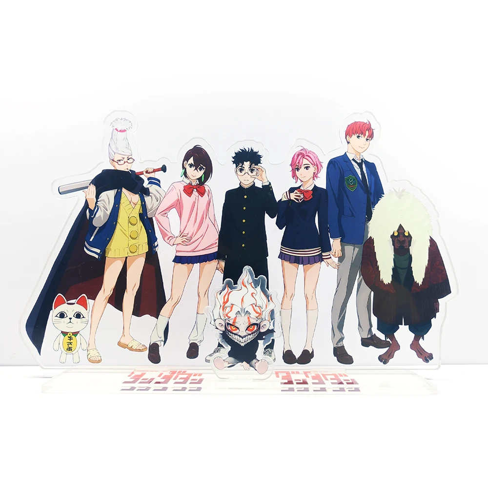 Big Size Dan Da Dan… - image