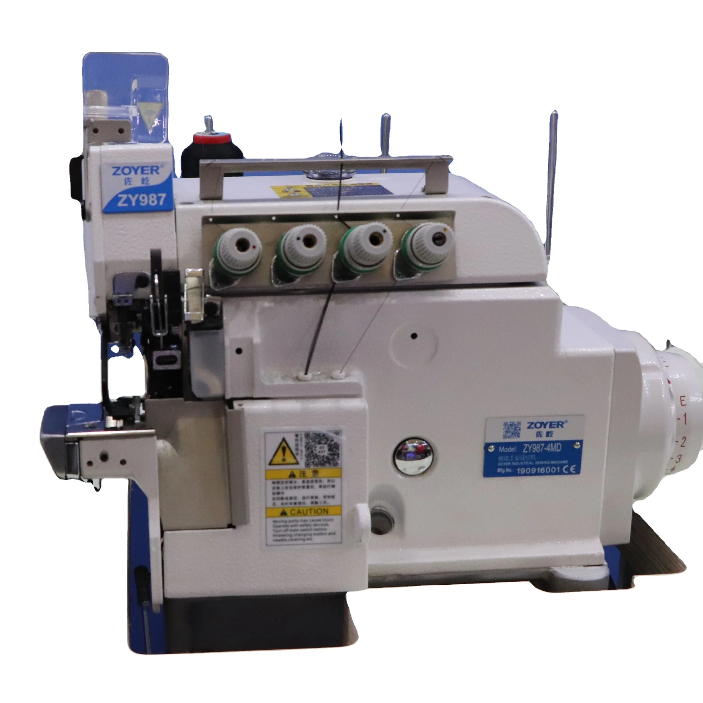ZY987MD ZOYER Cylinder Close Thin Overlock Sewing Machine Industrial