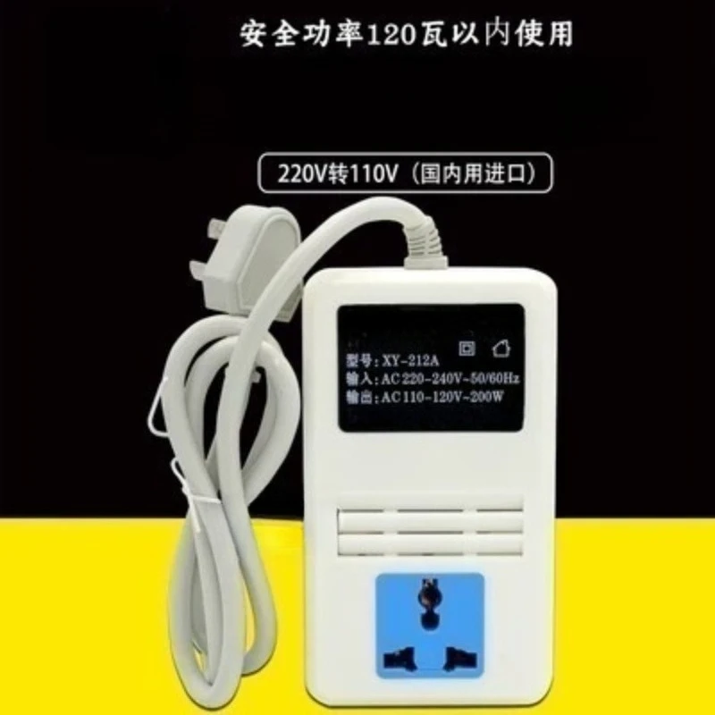 Transformer XY-212A 220V to 110V 200W Voltage Converter Old Plug