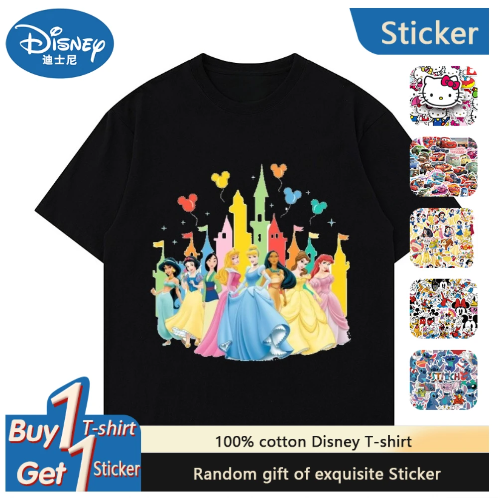 

Summer Disney Princess Cartoon Printed Short Sleeve T-Shirt Men's and Women's Comfortable Casual Comfortable Short Sleeve Top