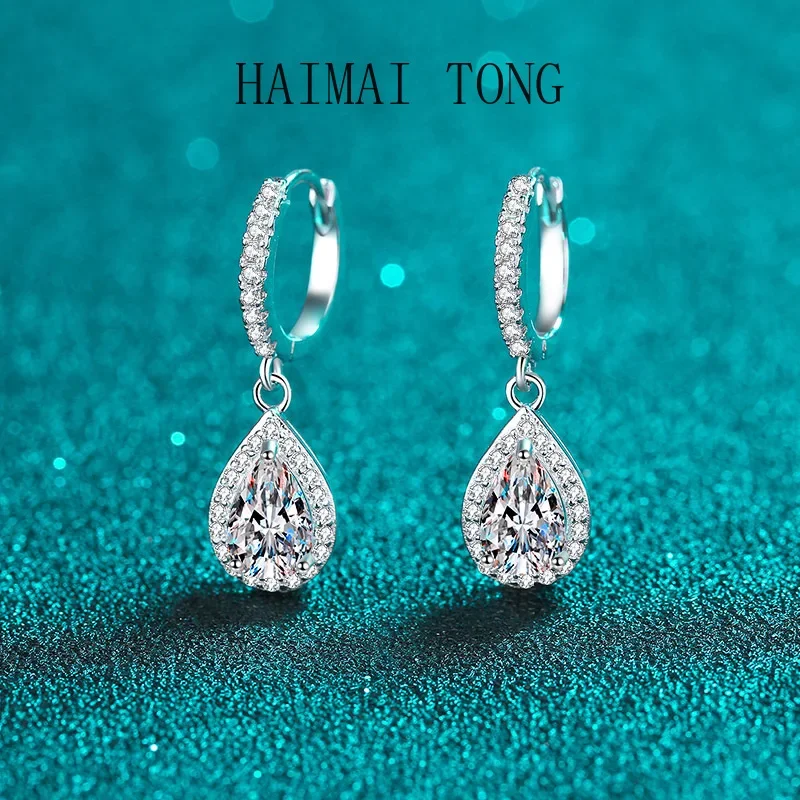 

HAIMATONG PT950 Platinum Earrings Women's Dripping Moissanite Earrings Buckle Gold Earrings Commemorative Day Gift