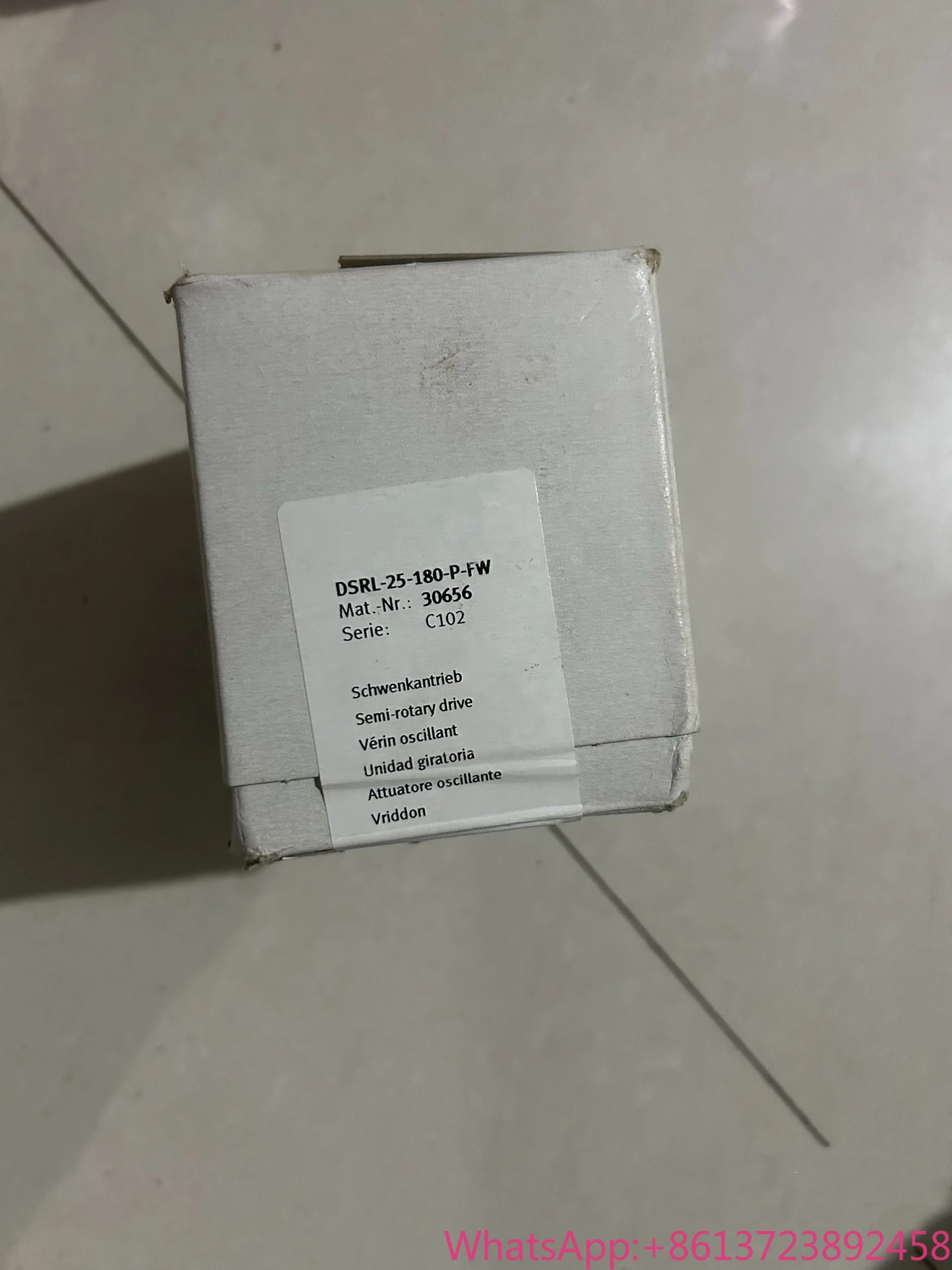 

Brand New DSRL-25-180-P-FW 30656