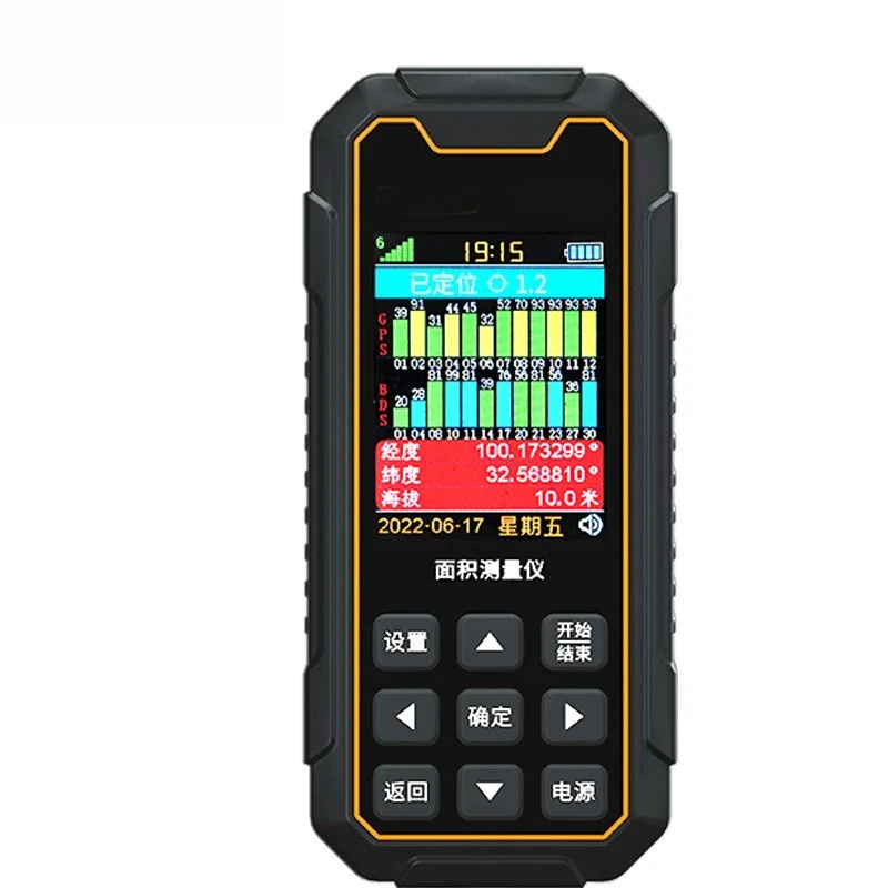 

High-precision GPS satellite positioning handheld vehicle land area measuring instrument Mu meter