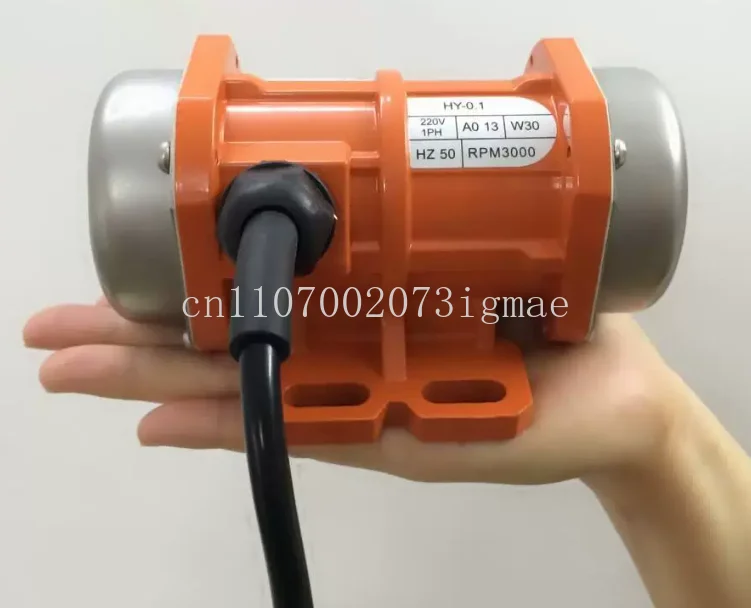 220V Concrete Vibration Motors and Speed Controller AC Single Phase 15W~150W Water Proof Industrial Vibrating Screen Shaker
