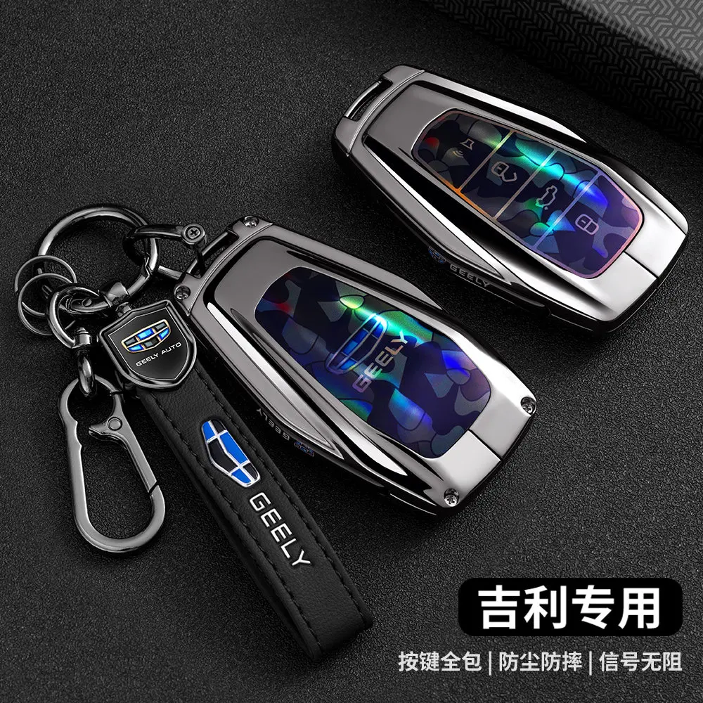 Zinc Alloy Car Key Case Cover Protective Shell Fob for Geely Okavango Coolray Atlas Monjaro Tugella Emgrand GT S Proton X50 X70