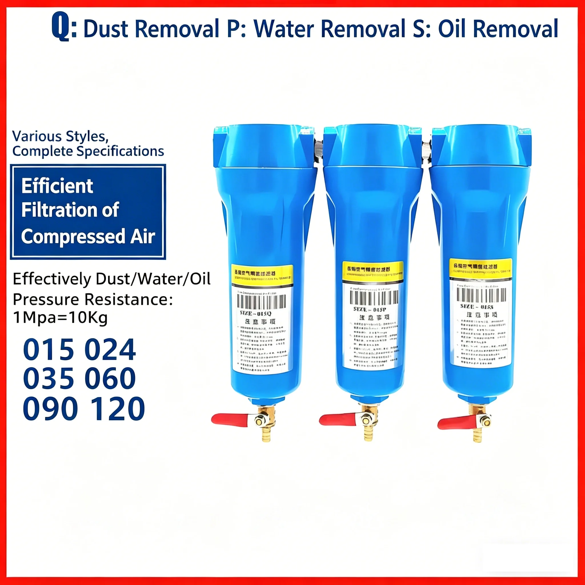QPS Compressed Air Oil-water Separator Automatic Drainage Air Pump Air Compressor Precision Filter Water Removal Cold Dryer