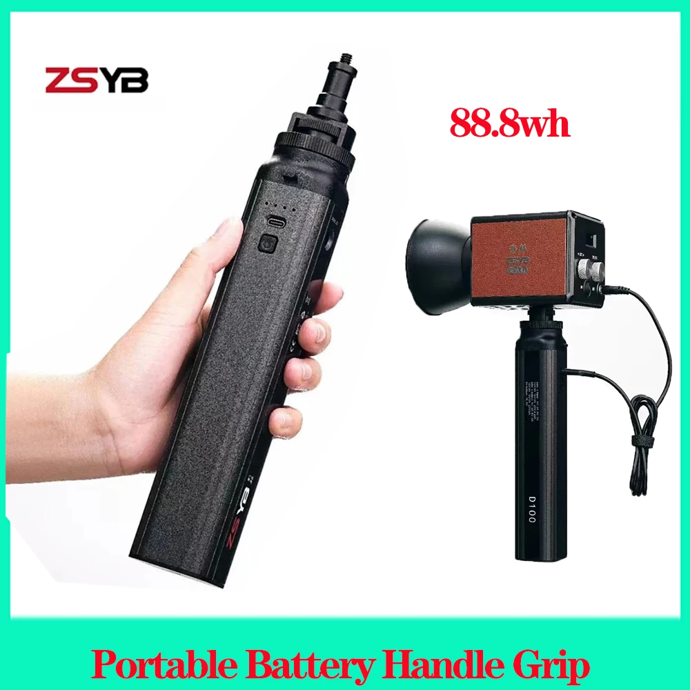 ZSYB 88.8wh Portable Battery Handle Grip For Aputure 200X-S ZHIYUN v60 MOLUS X100 Grip Battery 24000mAh D-TAP/PD Input D-TAP