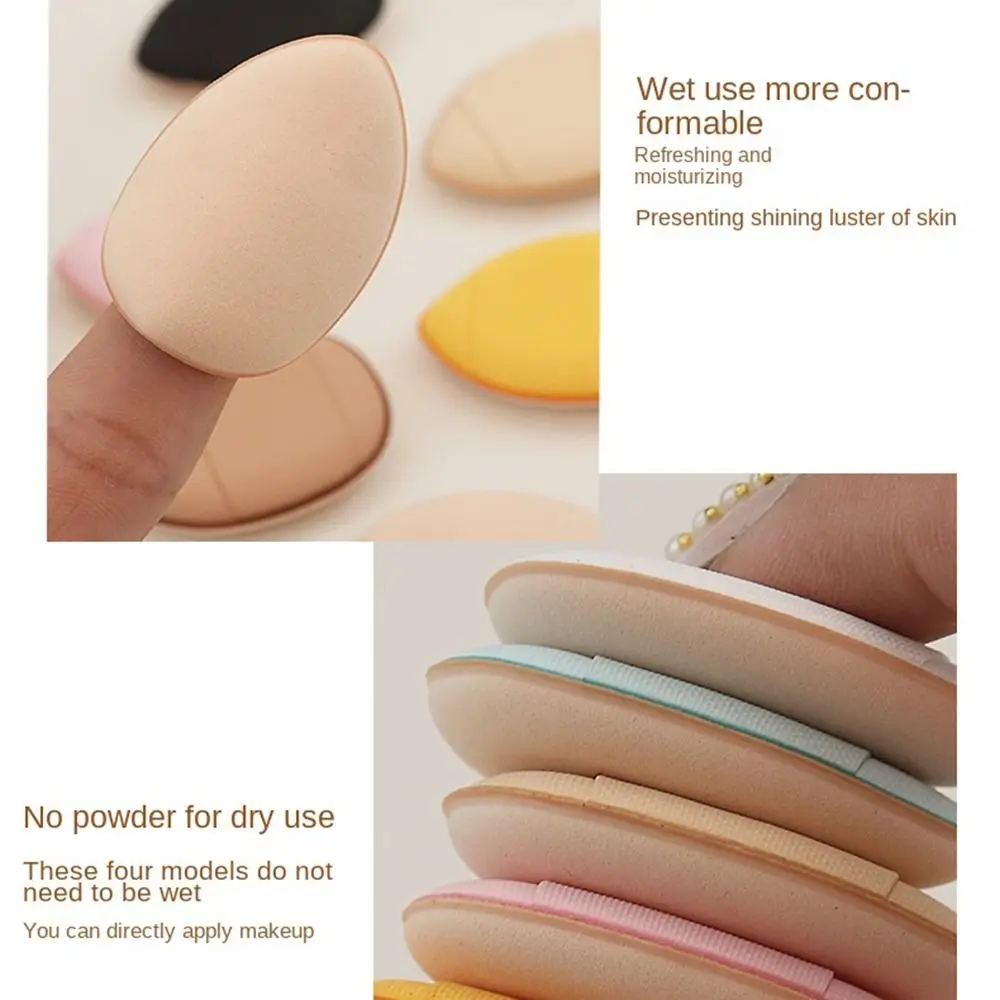 แห้งเปียก Dual-use Highlighter Blender พัฟแต่งหน้าเครื่องสําอางค์พัฟ 7pcs Mini Finger Puff แต่งหน้าฟองน้ํา Thumb Air Cushion พัฟ