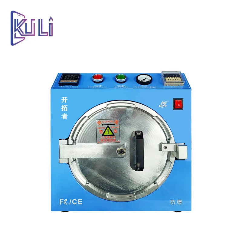 KULI 10 12.9 Inch Mobile Phone Screen Repair Laminating Glass OCA Glue Machine Eliminate Bubble Explosion Proof Safety Universal