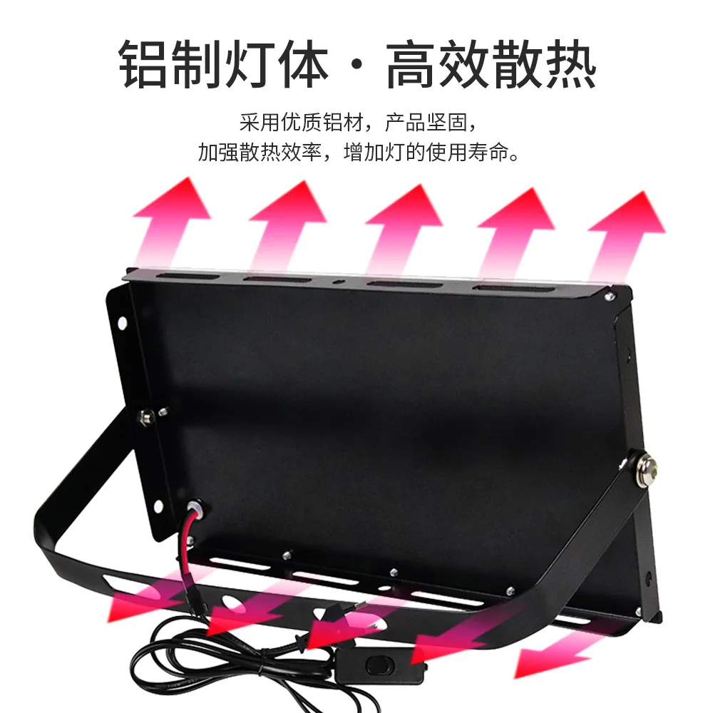 مصباح نبات كامل الطيف مصباح ليد زراعة داخلية 50 واط 100 واط 200 واط 300 واط Led تنمو ضوء المائية فيتو الخضار زهرة Phytolamp #4