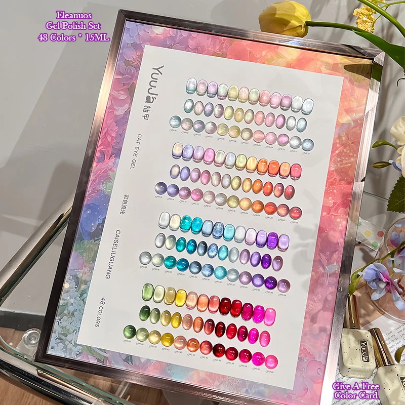 YuuJa 48 Colors Shiny Colorful Streamer Cat Eye Gel Nail Polish, Soak Off UV LED High Pigment Long Lasting Gel Polish for Nail