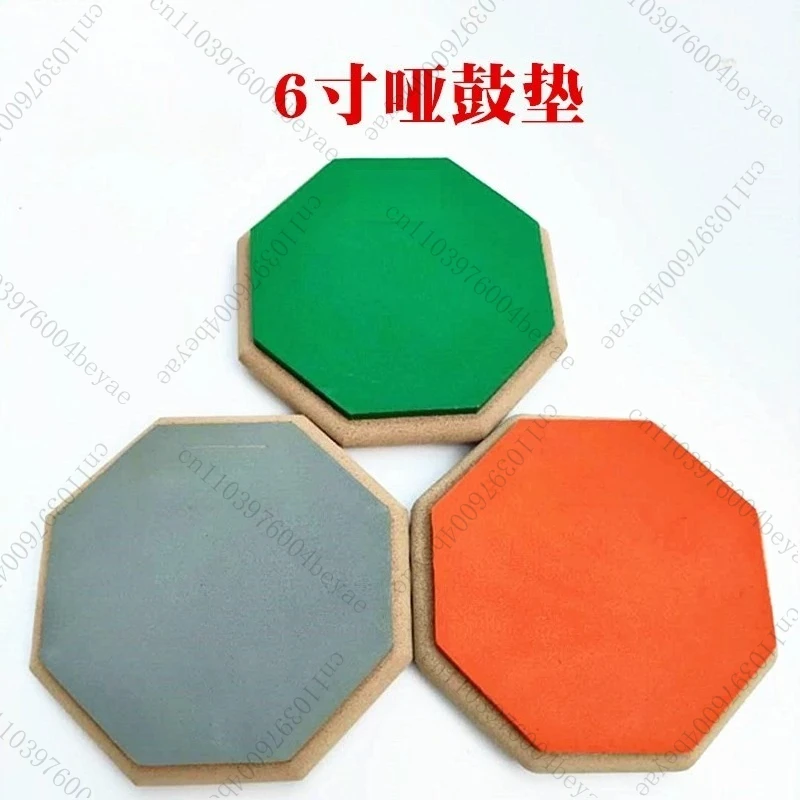 Dumb drum pad 6 inches, jazz drum basic skills practice pad