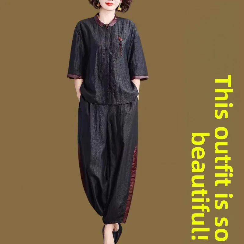 

New Chinese Sle Silk Xiangyun a Two-Piece Set Summer Mommy Clothes High End Harlan Pants Ensemble Traditional National Trend